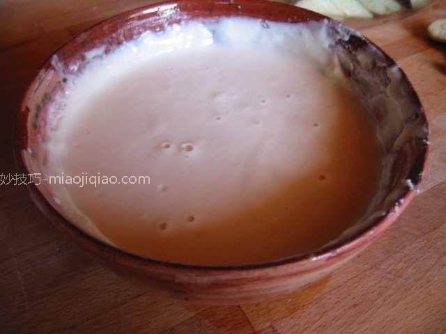 香烧茄子 