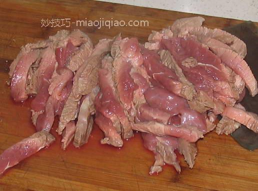 麻辣牛肉干