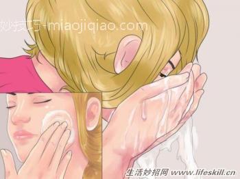 自己在家轻松除痘疤