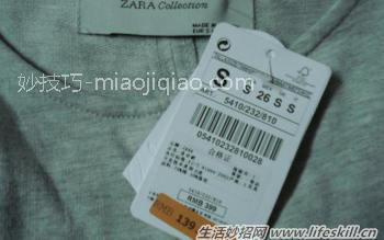 图解17个衣服的收纳方法