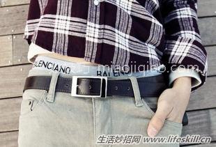 男士皮带的选购小技巧 