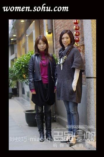 上海MM如何穿出超高回头率 