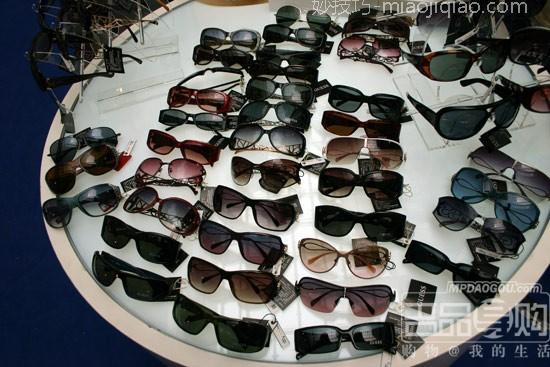 久光,2008奢华太阳镜新品展