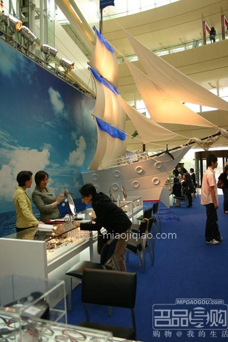 久光,2008奢华太阳镜新品展