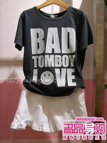 78元！新款vs折扣你买哪件？ 