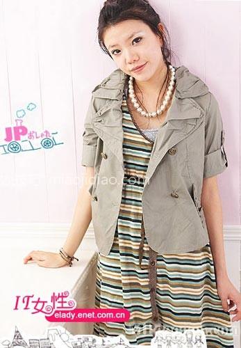 10大超短款小外套正当红 