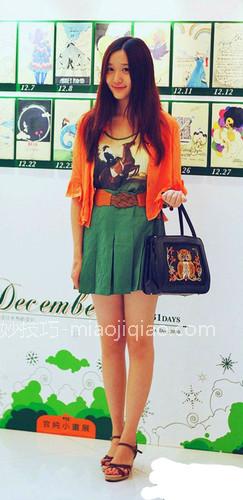 你真的会撞色搭配吗?