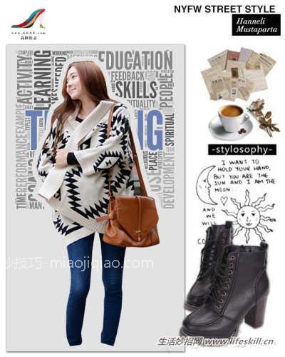 如何搭配穿高跟鞋？