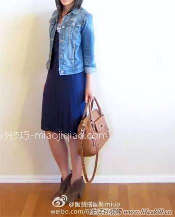 miuo不限年龄的穿衣法则