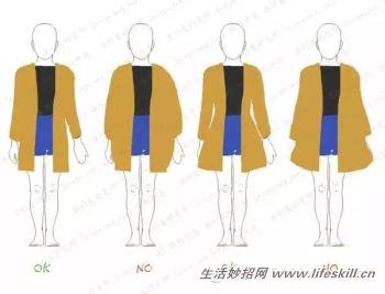 矮个子穿衣显高小技巧