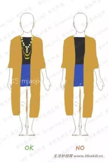 矮个子穿衣显高小技巧