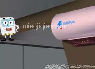 莫嫌电表走得快，改掉用电的坏习惯！