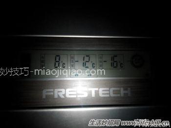 冰箱冷藏室开多少度比较合适？ 