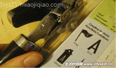 惊呼：原来能酱用！杂物再利用18招