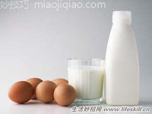 生活妙招一箩筐 