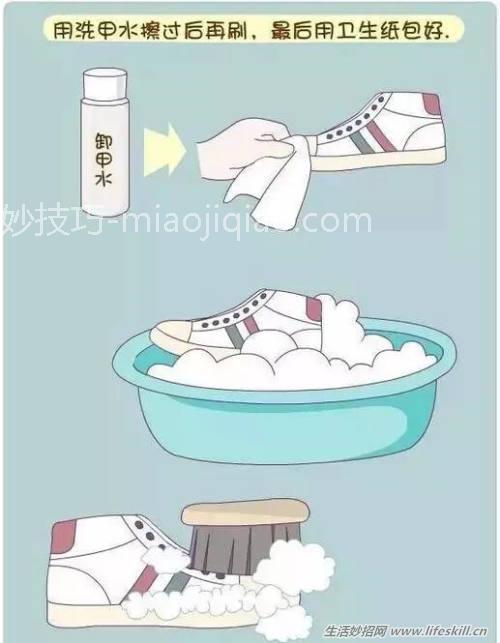 呆萌生活小常识，看了你也会爱上的！