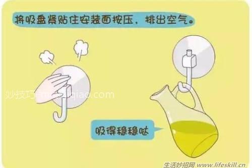 呆萌生活小常识，看了你也会爱上的！