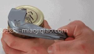 非常实用的30个家庭小妙招