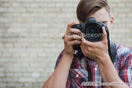 新手必须要知道的10个摄影小知识
