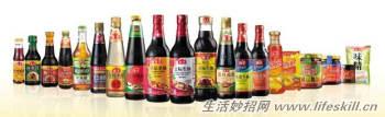 生抽和老抽的区别？ 