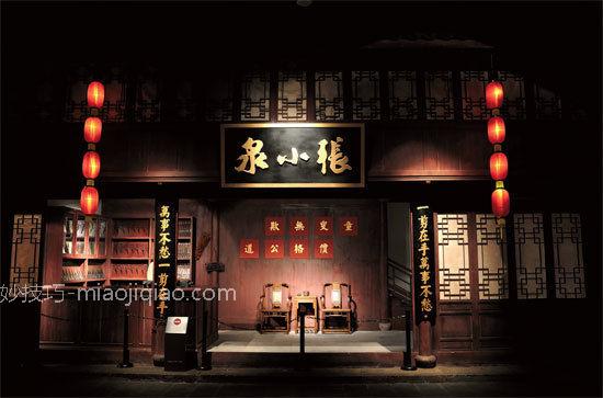 杭州深度游玩全攻略 
