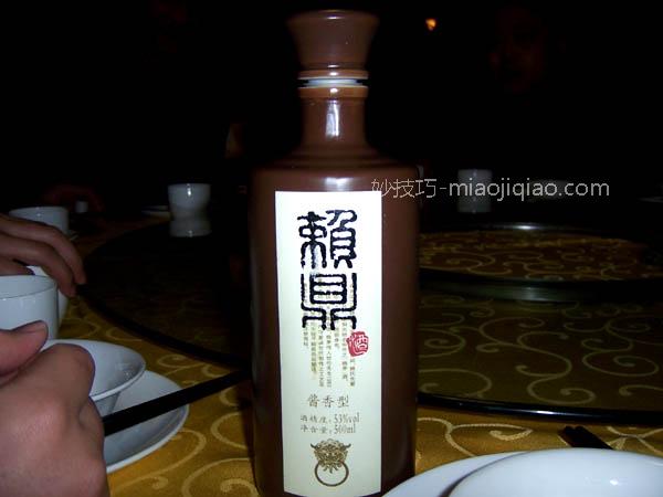 贵州之旅：镇远古城之舞阳河