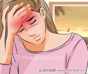 治疗（缓解）头痛的方法 