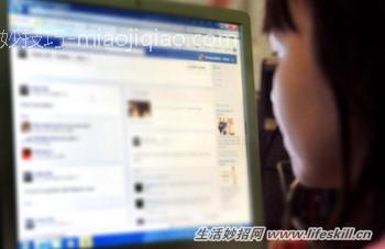 久盯电脑 小心视力综合症 