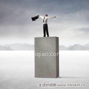 自我认同与幸福感的关系