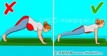 中年女性每天做这9个小运动可减缓衰老