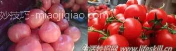 16个买菜小窍门，赶紧收藏！