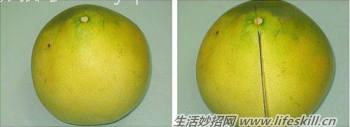 三种方法巧剥大柚子皮
