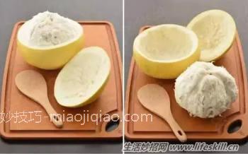 三种方法巧剥大柚子皮