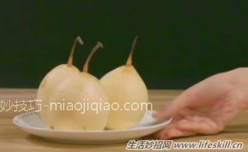 不用榨汁机，照样喝梨汁 