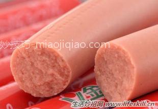 教你怎样选购品质可靠的火腿肠 