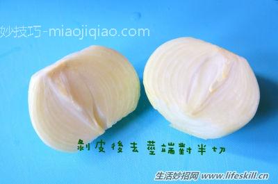 图解洋葱的各种切法