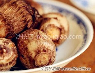 芋头快速去皮小妙招 