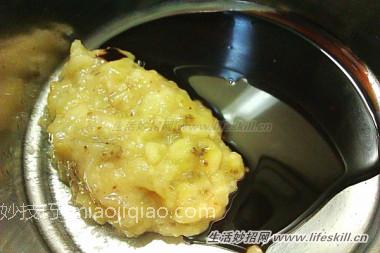 自己动手制作QQ水果冰球