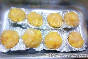 自己动手制作QQ水果冰球