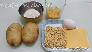 将泡面薯泥做成孩子们爱吃的小零食