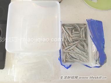 分装保存丁香鱼的方法