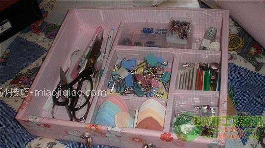 DIY废物利用手工制作收纳盒