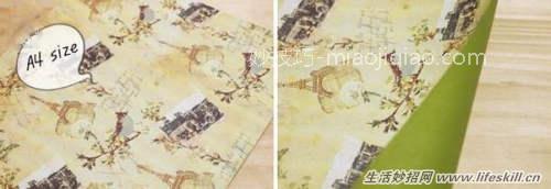 简单实用的折纸收纳盒教程