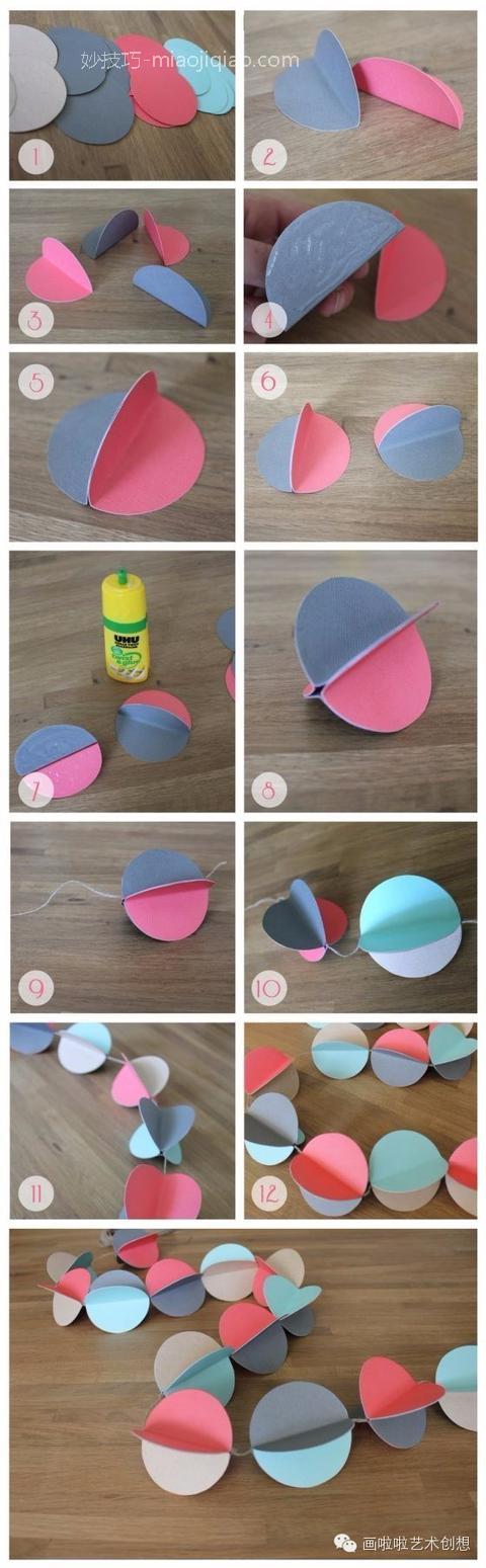 元旦创意大放送，提前让你家喜气洋洋