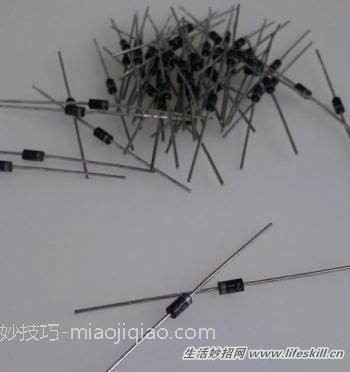 自制太阳能充电器