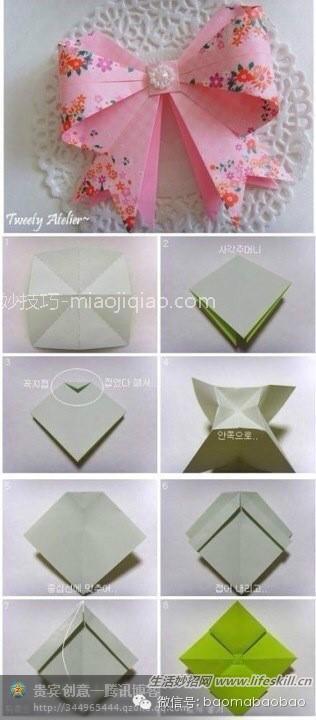 30个创意小手工，没事时陪一起做