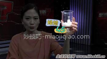 教你轻松自制润唇膏