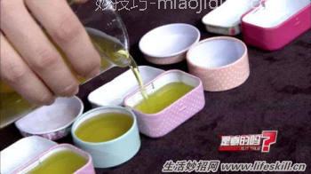 教你轻松自制润唇膏