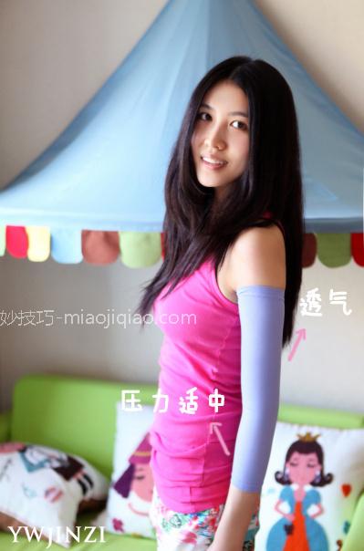 赵金子的产后瘦身经验分享